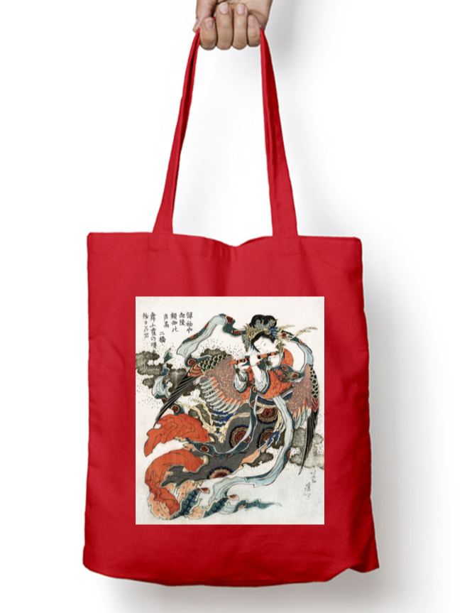 Hokusai’s Japanese Woman Zipper Tote Bag