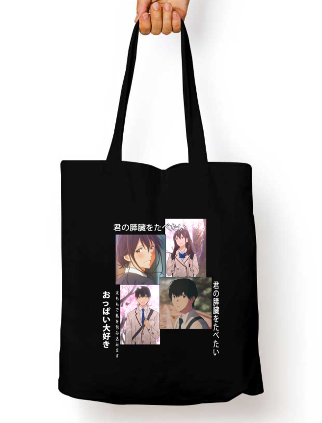 Let Me Eat Your Pancreas Zipper Tote Bag