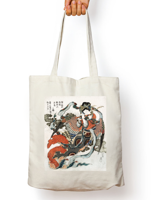 Hokusai’s Japanese Woman  Zipper Tote Bag