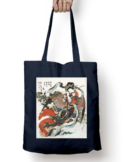 Hokusai’s Japanese Woman  Zipper Tote Bag