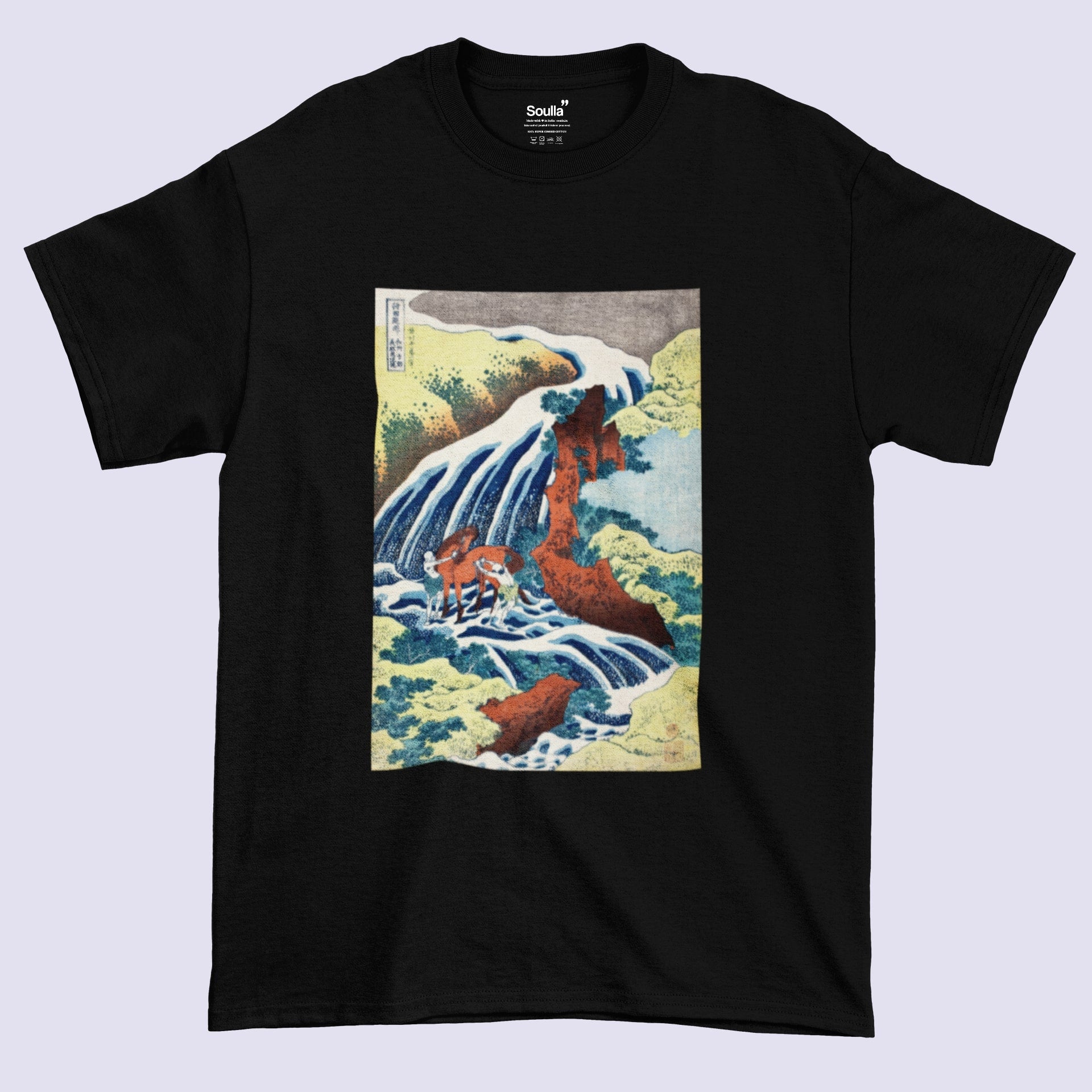 Hokusai's Yoshitsune Horse Oversized T-Shirt - Vintage Japanese ...